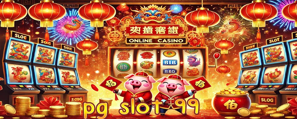 pg slot 99